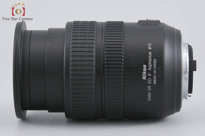 [Used] Nikon AF-S NIKKOR 24-120mm f/3.5-5.6 G ED VR