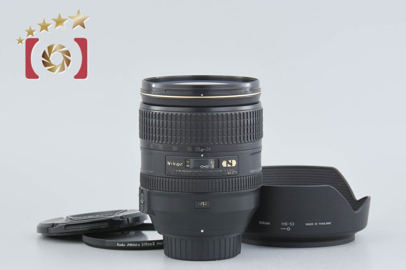 [Used] Nikon AF-S NIKKOR 24-120mm f/4 G ED VR
