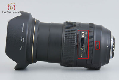 [Used] Nikon AF-S NIKKOR 24-120mm f/4 G ED VR