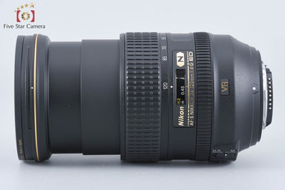 [Used] Nikon AF-S NIKKOR 24-120mm f/4 G ED VR