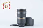 [Used] Nikon AF-S NIKKOR 24-70mm f/2.8 G ED