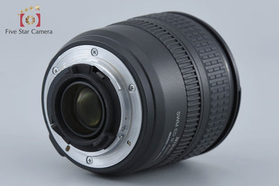 Used: Nikon AF-S NIKKOR 24-85mm f/3.5-4.5 G ED