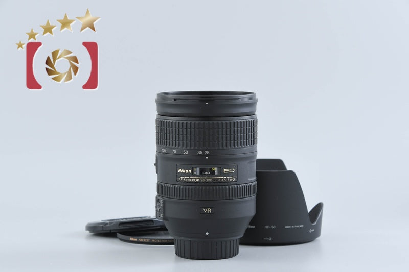 【中古】Nikon ニコン AF-S NIKKOR 28-300mm f/3.5-5.6 G ED VR