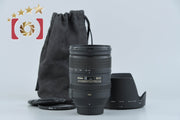 【Used】Nikon AF-S NIKKOR 28-300mm f/3.5-5.6 G ED VR