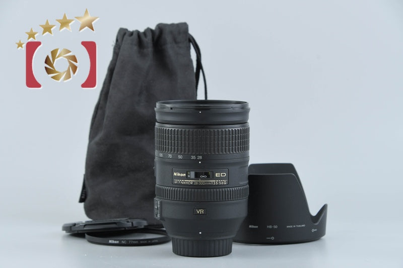 【中古】Nikon ニコン AF-S NIKKOR 28-300mm f/3.5-5.6 G ED VR