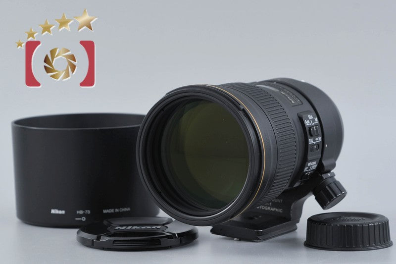 [Used] Nikon AF-S NIKKOR 300mm f/4 E PF ED VR