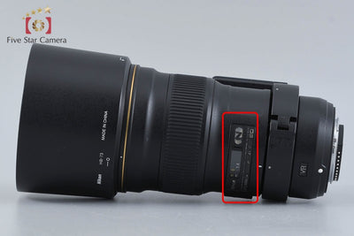 [Used] Nikon AF-S NIKKOR 300mm f/4 E PF ED VR