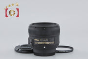 [Used] Nikon AF-S NIKKOR 50mm f/1.8 G