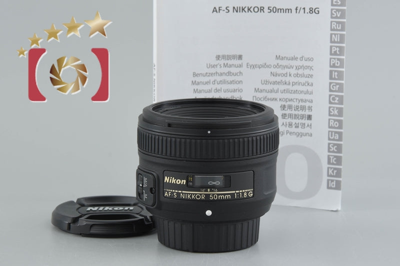 [Used] Nikon AF-S NIKKOR 50mm f/1.8 G