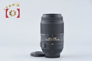 [Used] Nikon AF-S DX NIKKOR 55-300mm f/4.5-5.6 G ED VR
