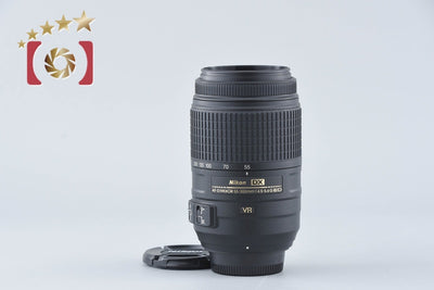 [Used] Nikon AF-S DX NIKKOR 55-300mm f/4.5-5.6 G ED VR