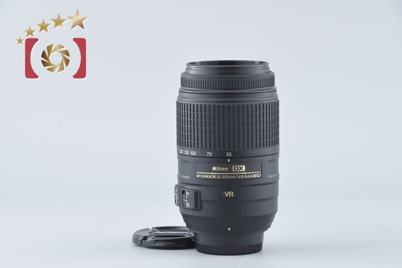 [Used] Nikon AF-S DX NIKKOR 55-300mm f/4.5-5.6 G ED VR