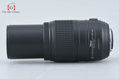[Used] Nikon AF-S DX NIKKOR 55-300mm f/4.5-5.6 G ED VR