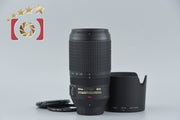 [Used] Nikon AF-S NIKKOR 70-300mm f/4.5-5.6 G ED VR
