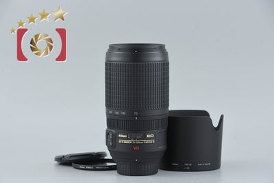 [Used] Nikon AF-S NIKKOR 70-300mm f/4.5-5.6 G ED VR
