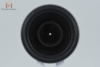 [Used] Nikon AF-S NIKKOR 70-300mm f/4.5-5.6 G ED VR