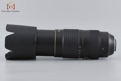 [Used] Nikon AF-S NIKKOR 80-400mm f/4.5-5.6 G ED VR with Original Box