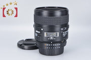 Nikon AF MICRO NIKKOR 60mm f/2.8