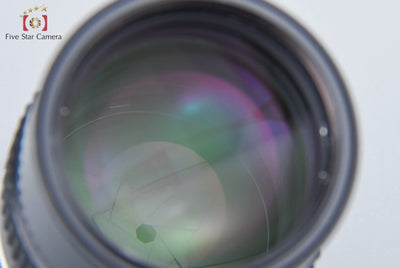 [Used] Nikon Ai NIKKOR 135mm f/2.8