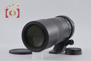 [Used] Nikon Nikkor Ai AF-S 300mm f/4 D IF-ED