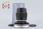 [Used] Nikon Ai Micro-NIKKOR 105mm f/4 No Claw