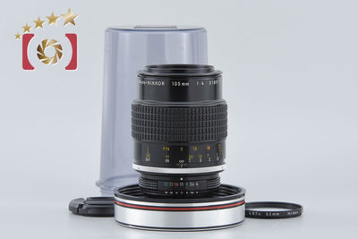 [Used] Nikon Ai Micro-NIKKOR 105mm f/4 No Claw