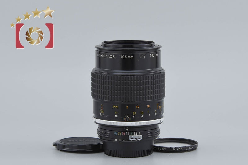 [Used] Nikon Nikkor Ai Micro-NIKKOR 105mm f/4