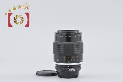 [Used] Nikon Ai MICRO NIKKOR 105mm f/4