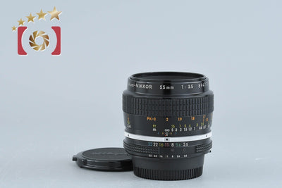 [Used] Nikon Ai Micro-NIKKOR 55mm f/3.5, no meter coupling prong