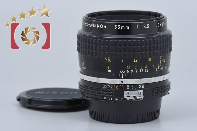 [Used] Nikon Ai Micro-NIKKOR 55mm f/3.5