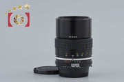 [Used] Nikon Ai NIKKOR 135mm f/2.8