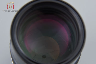 [Used] Nikon Ai NIKKOR 135mm f/2.8