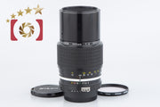 [Used] Nikon Ai NIKKOR 200mm f/4