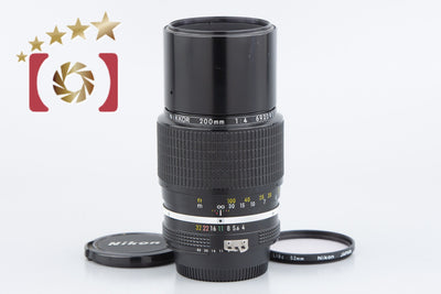 [Used] Nikon Ai NIKKOR 200mm f/4
