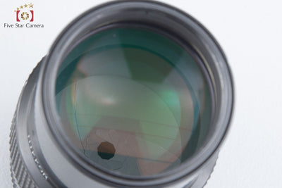 [Used] Nikon Ai NIKKOR 200mm f/4