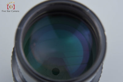 [Used] Nikon Nikkor Ai 200mm f/4