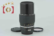 [Used] Nikon Nikkor Ai 200mm f/4