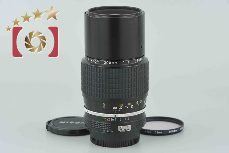 [Used] Nikon Nikkor Ai 200mm f/4