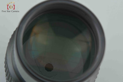 [Used] Nikon Nikkor Ai 200mm f/4