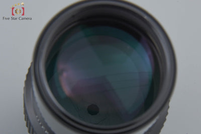 [Used] Nikon Ai NIKKOR 200mm f/4 without Meter Coupling Prong
