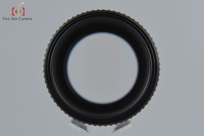 [Used] Nikon Ai NIKKOR 200mm f/4 without Meter Coupling Prong