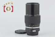 [Used] Nikon Ai NIKKOR 200mm f/4