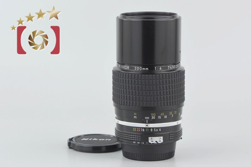 [Used] Nikon Ai NIKKOR 200mm f/4