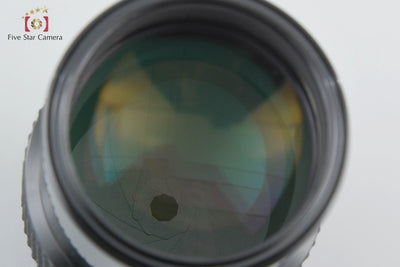 [Used] Nikon Ai NIKKOR 200mm f/4