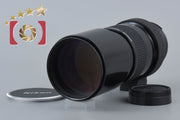 [Used] Nikon Ai NIKKOR 300mm f/4.5