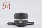 [Used] Nikon Ai NIKKOR 50mm f/1.4