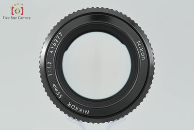[Used] Nikon Ai NIKKOR 55mm f/1.2