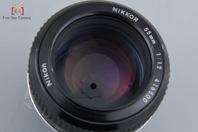 [Used] Nikon Ai NIKKOR 55mm f/1.2