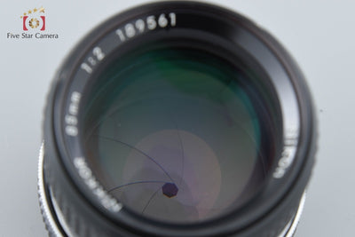 [Used] Nikon Ai NIKKOR 85mm f/2