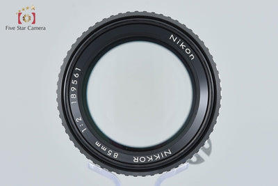 [Used] Nikon Ai NIKKOR 85mm f/2